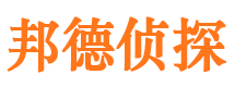 牧野侦探